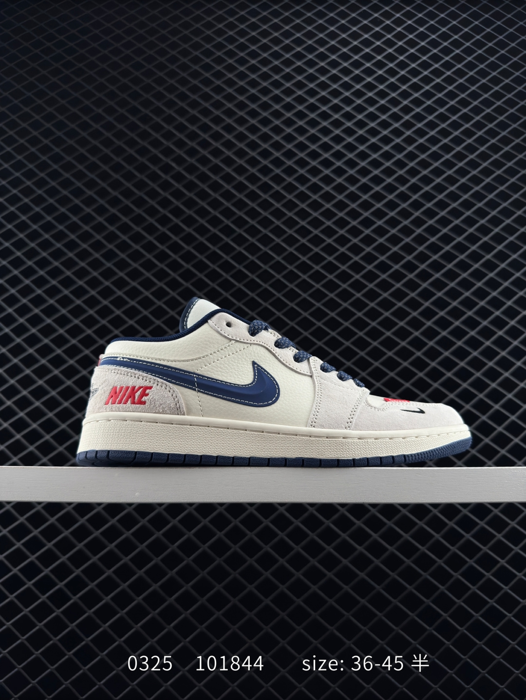 Nike Air Jordan 1 Low